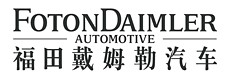 FotonDaimler Logo